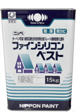 住宅用化粧スレート屋根の塗り替え用塗料
「ファインシリコンベスト」日本ペイント社