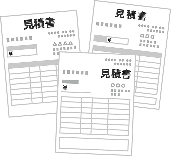 【簡単】屋根リフォームの相場を解説!見積書はどうやって見たらいい?【塗装・カバー工法・葺き替え】