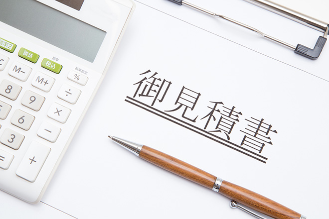屋根葺き替えをガルバリウムで行う際の費用は?少しでも安く抑えるなら「相見積り」が肝心!