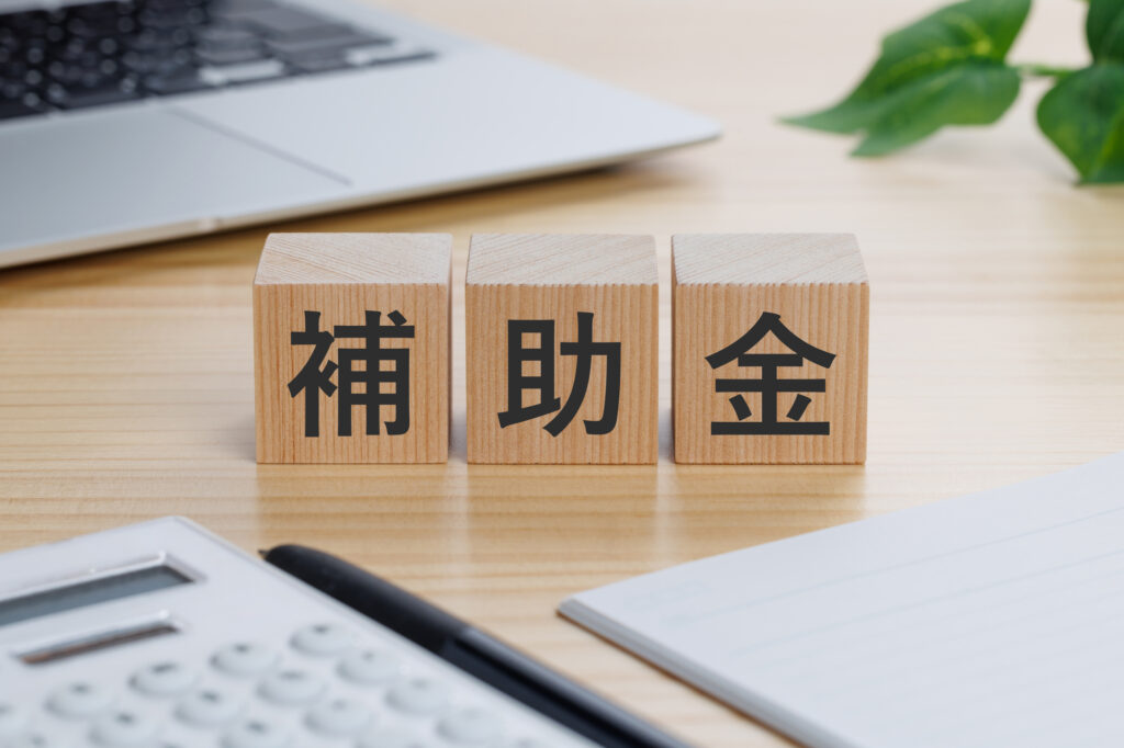 古民家の屋根リフォームにかかる費用は「60～300万円」！施工事例・古民家リフォームで失敗しないためのポイントも解説