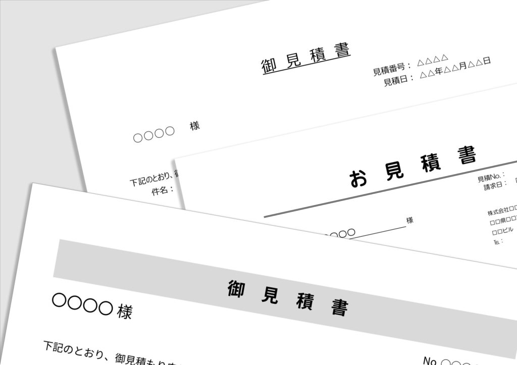 【2026年最新】屋根リフォームの費用相場はいくら?工法・坪数・屋根材別に徹底解説!